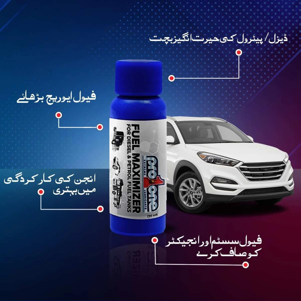 Jeeps & High Mileage Cars Golden Bundle - HDOS Treatment - 175 ML x Fuel Maximizer - 20 ML Pack of 3