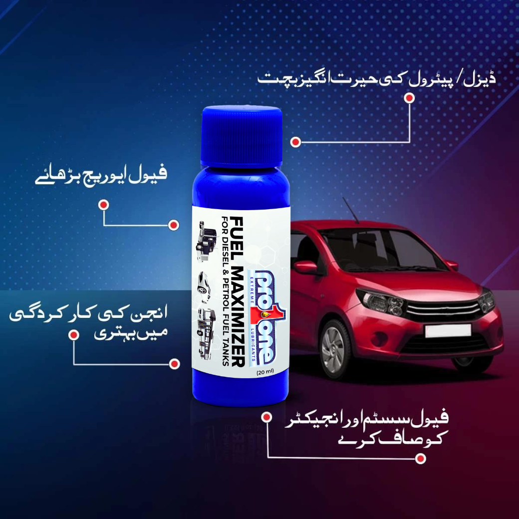 Performance Package - ProOne Motor Oil 10W-40 API SN Semi-Synthetic x Fuel Maximizer