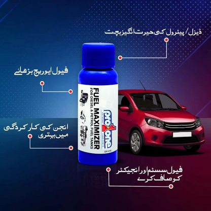 Performance Package - ProOne Motor Oil 10W-40 API SN Semi-Synthetic x Fuel Maximizer