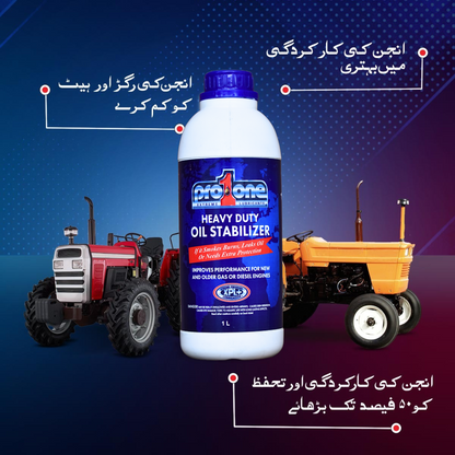 ProOne Heavy Duty Oil Stabilizer - 1 Liter