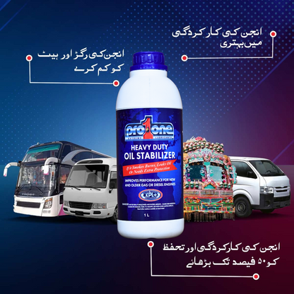 Trucker Bundle - Heavy Duty Stabilizer 1 Liter x Fuel Maximizer 20 ML Pack of 6
